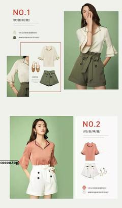 服装类电商详情页设计的核心要素与策略